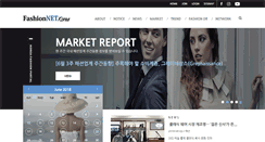 Desktop Screenshot of imgdata.fashionnetkorea.com